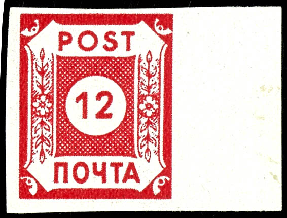 Auction 200 | Lot 6811