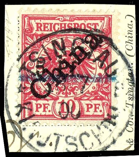 Lot 2463