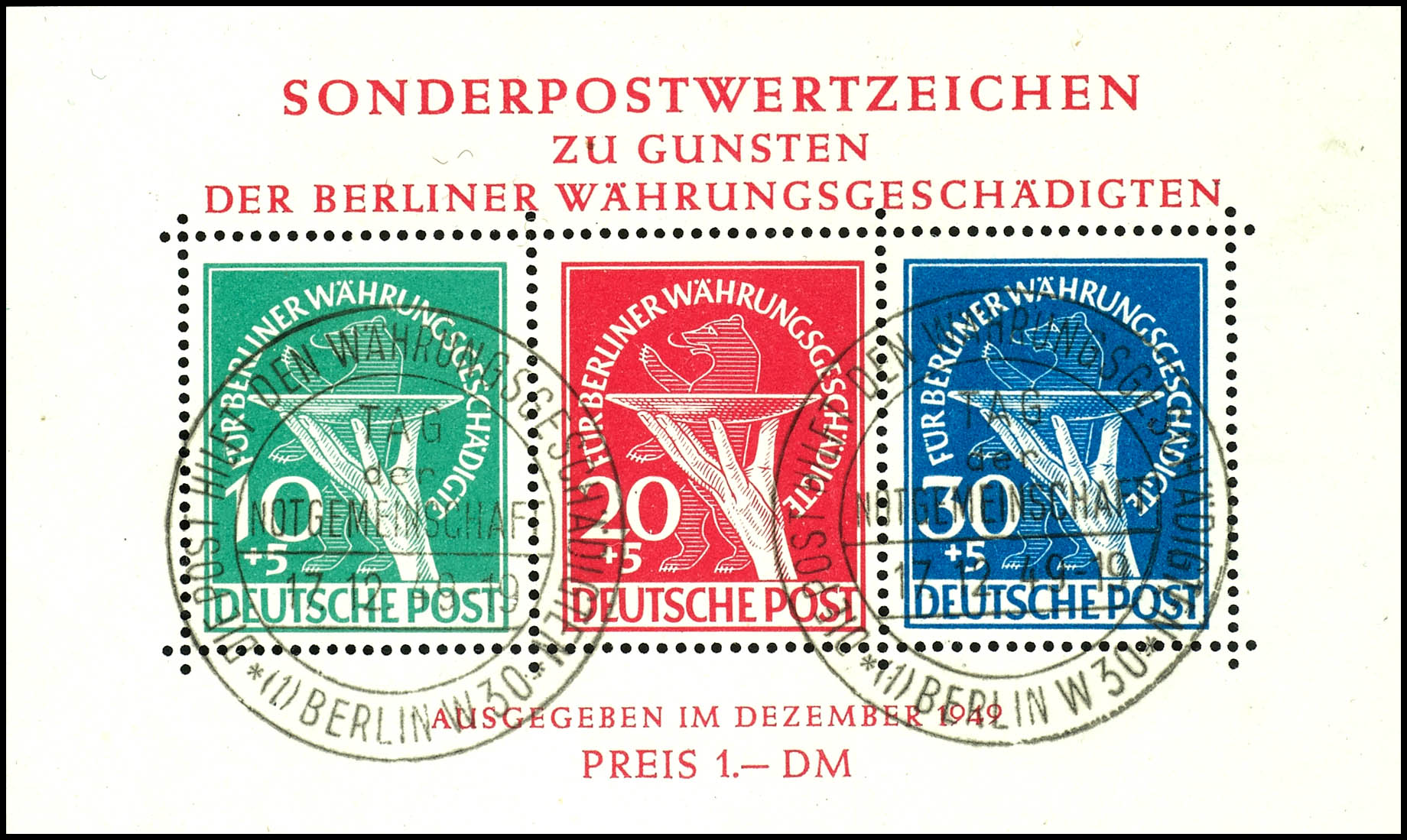 Auction 196 | Lot 5692