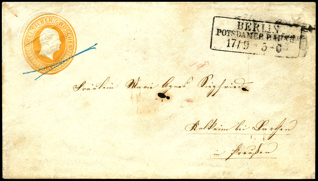 Auction 196 | Lot 464