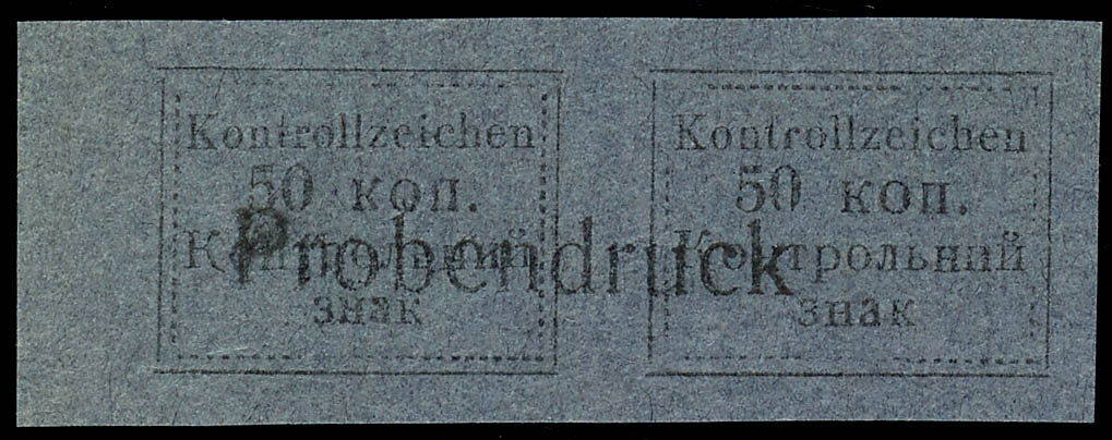 Lot 3289