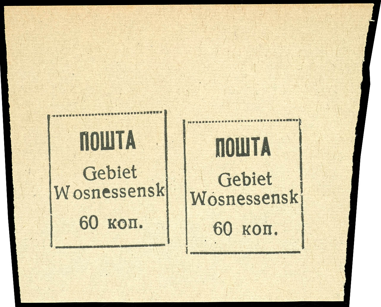 Auction 200 | Lot 3293