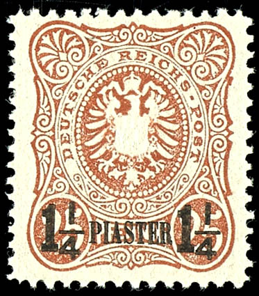 Auction 200 | Lot 1881
