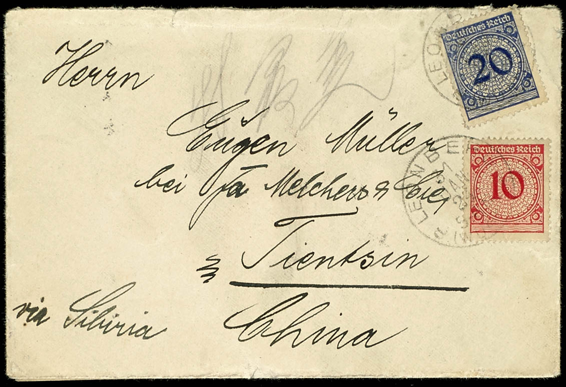 Auction 200 | Lot 868
