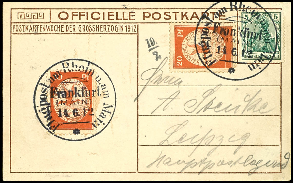 Auction 200 | Lot 1234