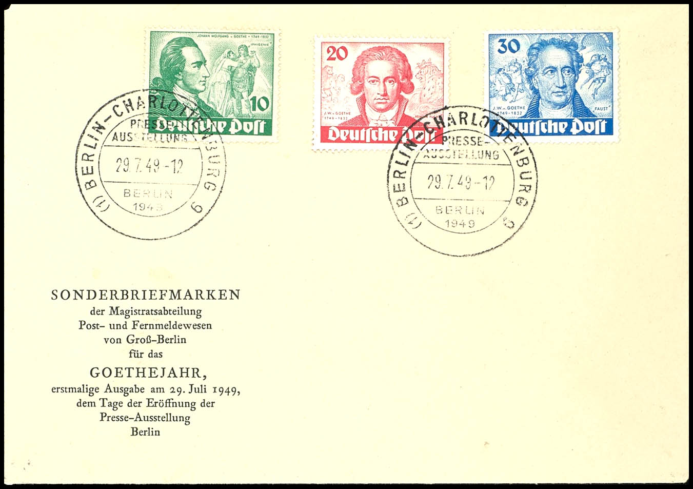 Auktion 196 | Los 5673