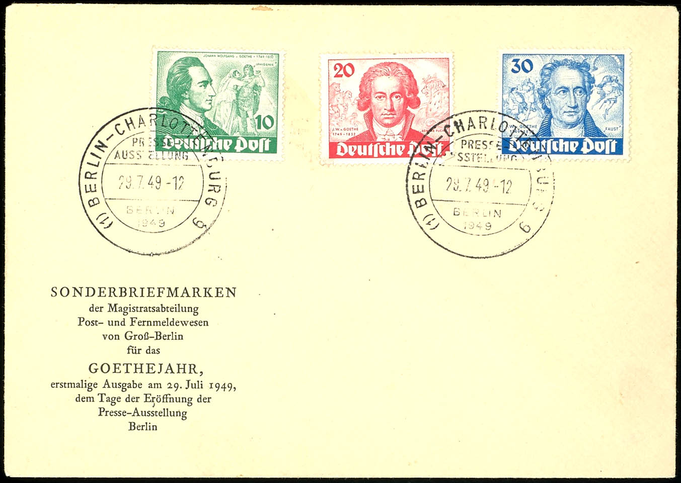 Auktion 196 | Los 5676