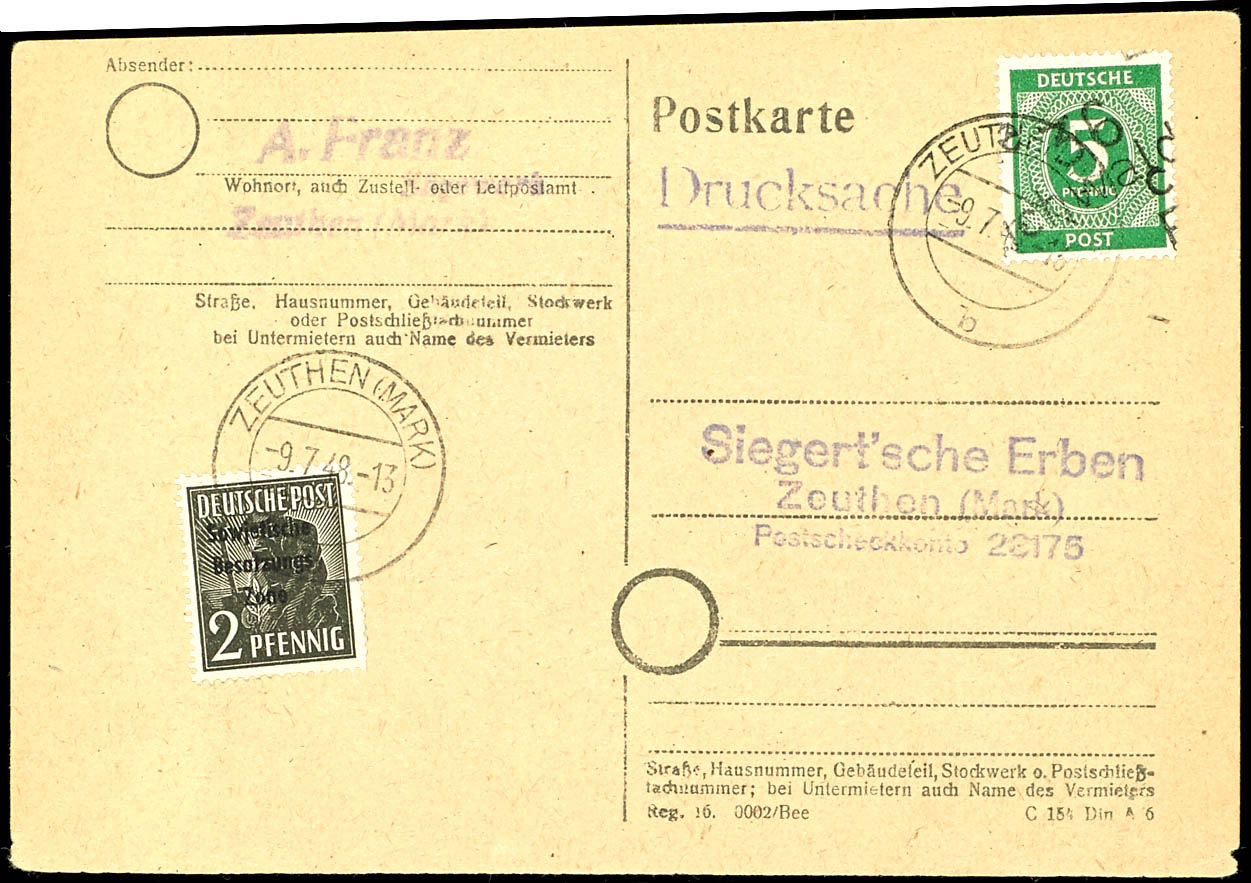 Auction 192 | Lot 2661