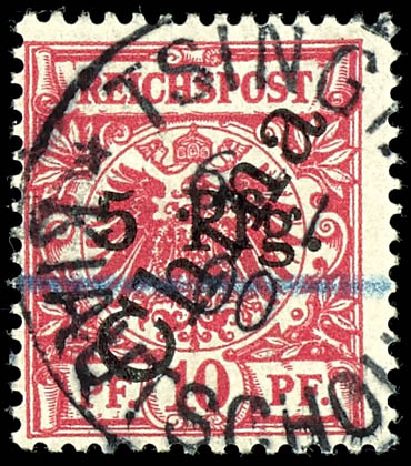 Auction 200 | Lot 2460