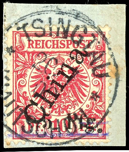Auction 200 | Lot 2461
