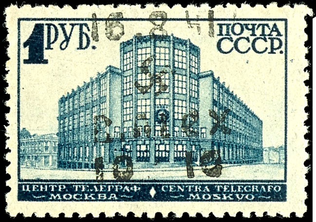 Lot 3286