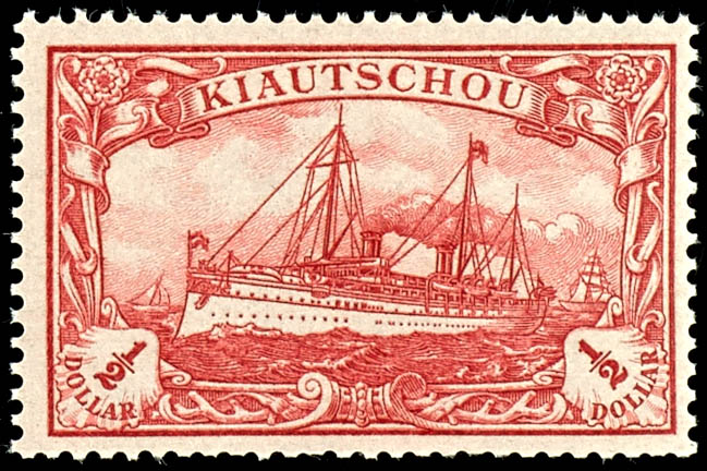 Auction 200 | Lot 2469