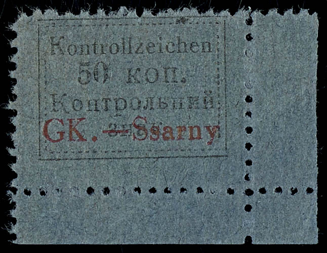 Lot 3290