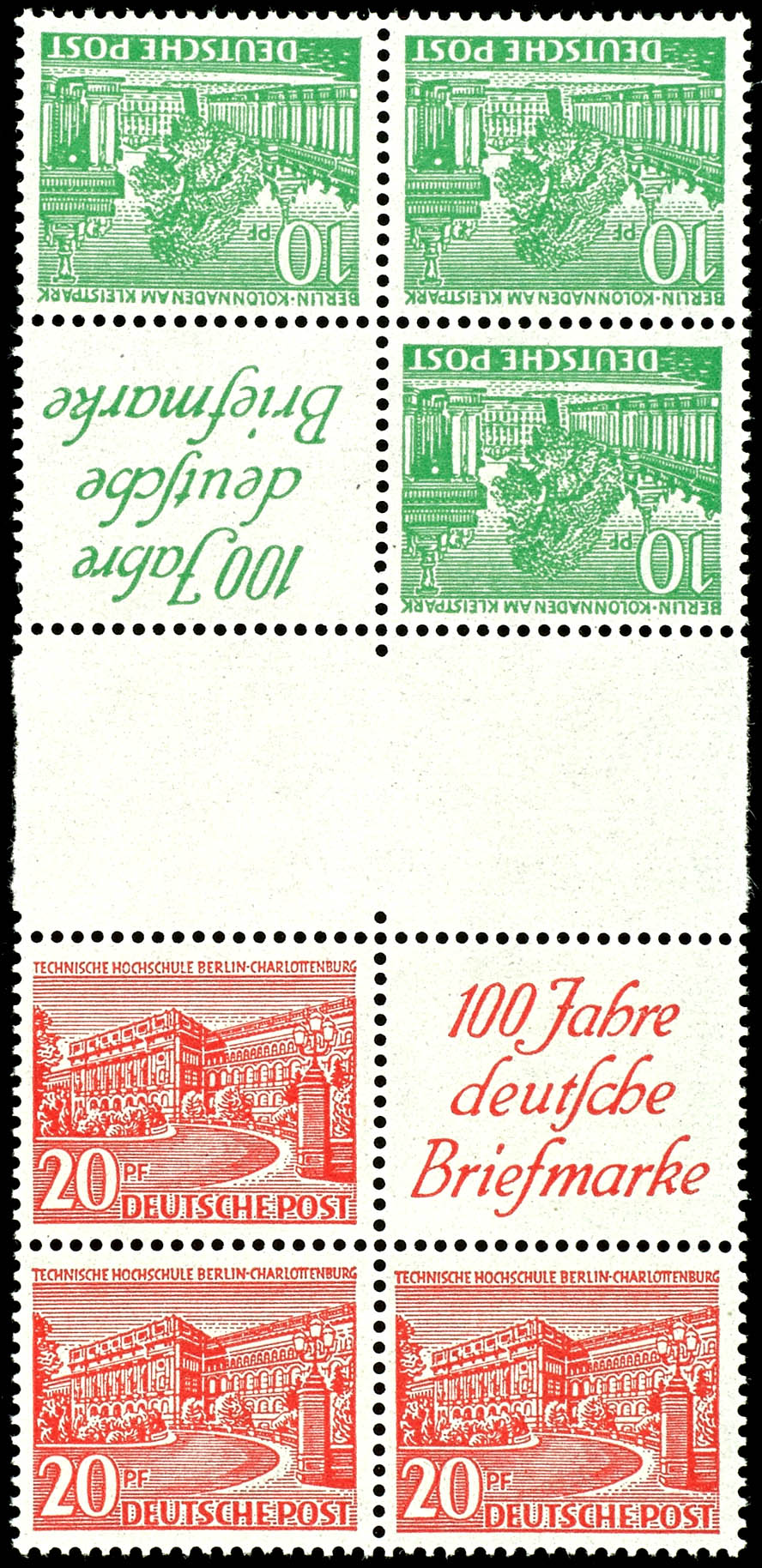 Auction 200 | Lot 4255