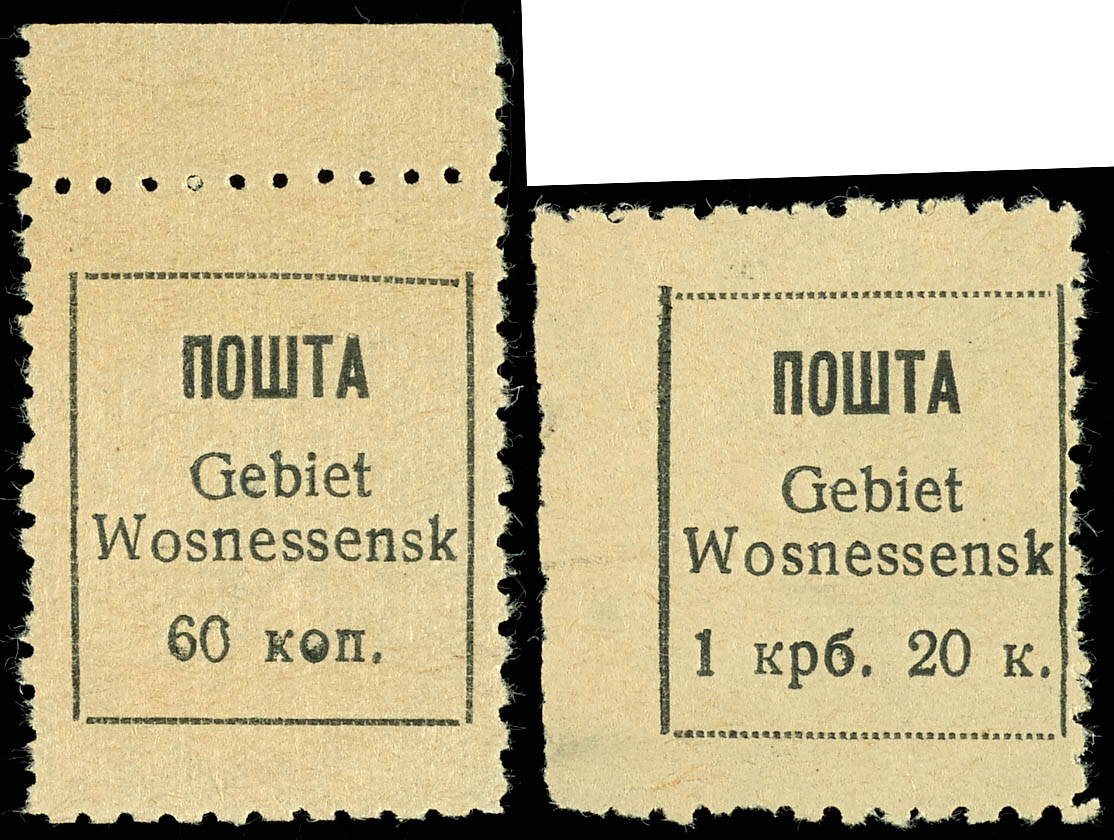 Auction 200 | Lot 3292