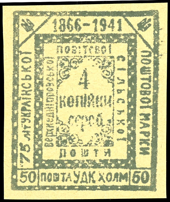 Auction 200 | Lot 3271