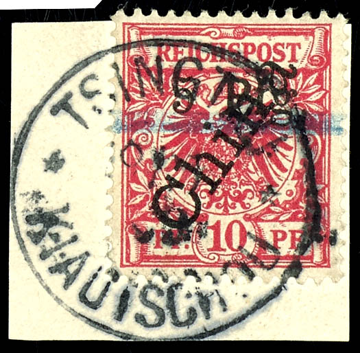 Auction 200 | Lot 2458