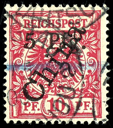 Auction 200 | Lot 2459