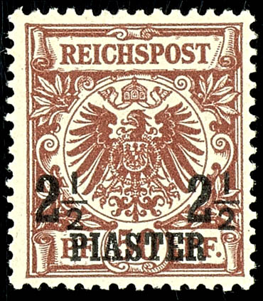 Auktion 200 | Los 1917