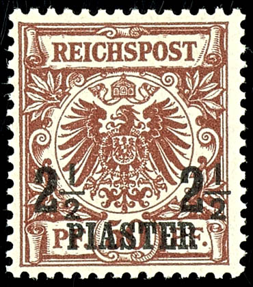 Auktion 200 | Los 1918