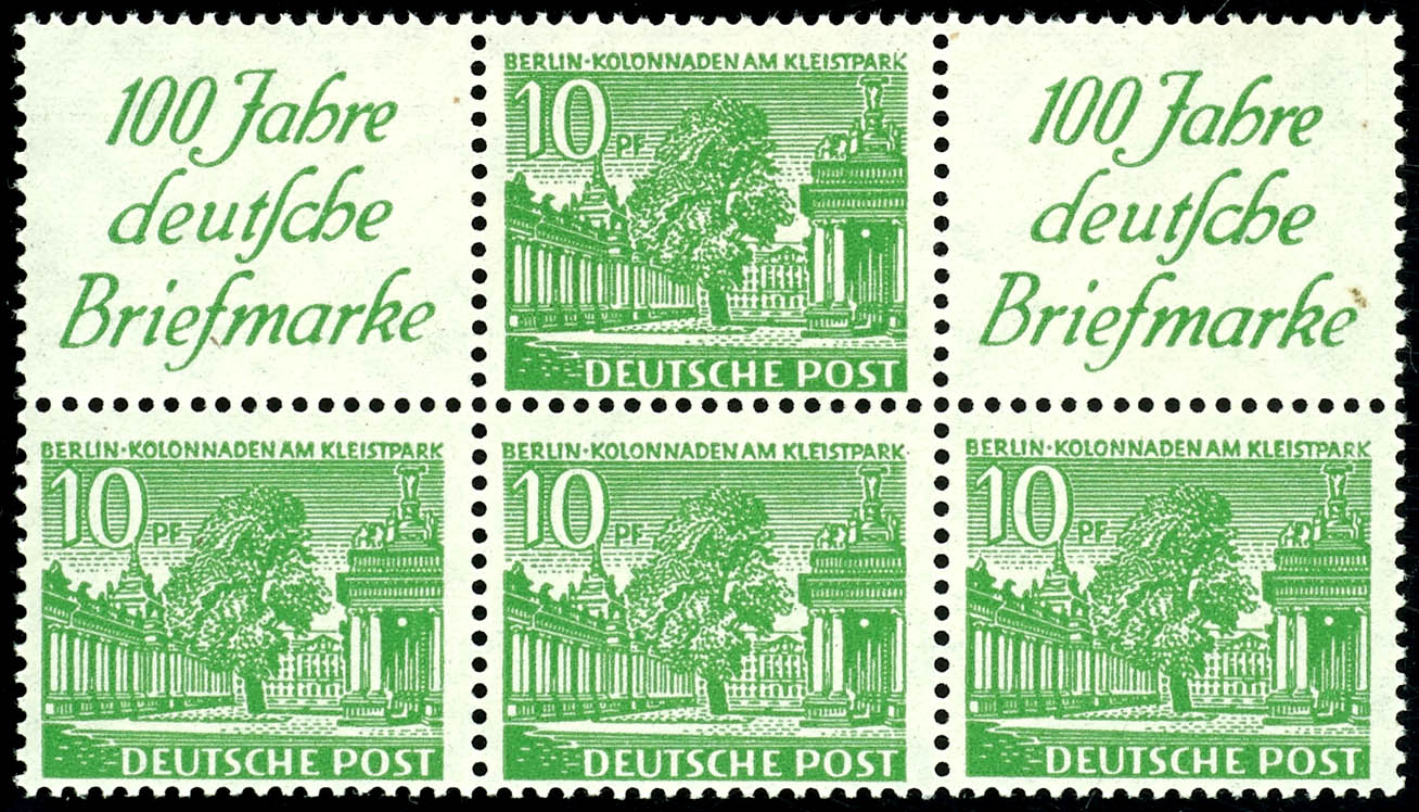 Auction 200 | Lot 4251