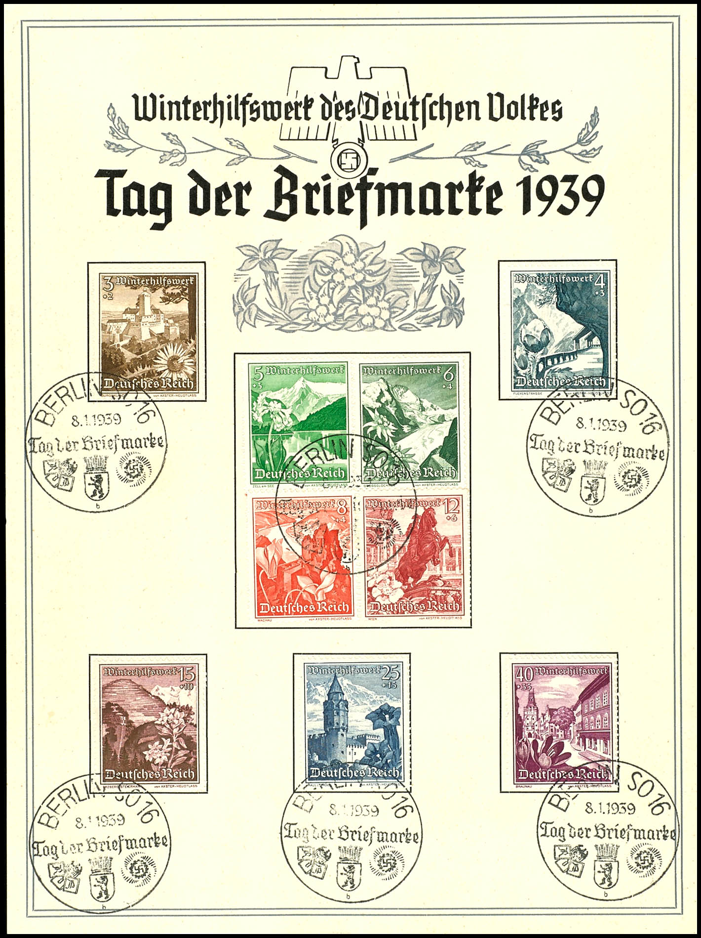 Auction 189 | Lot 2880