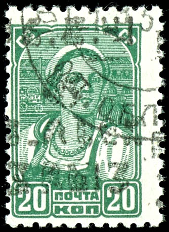 Los 3280
