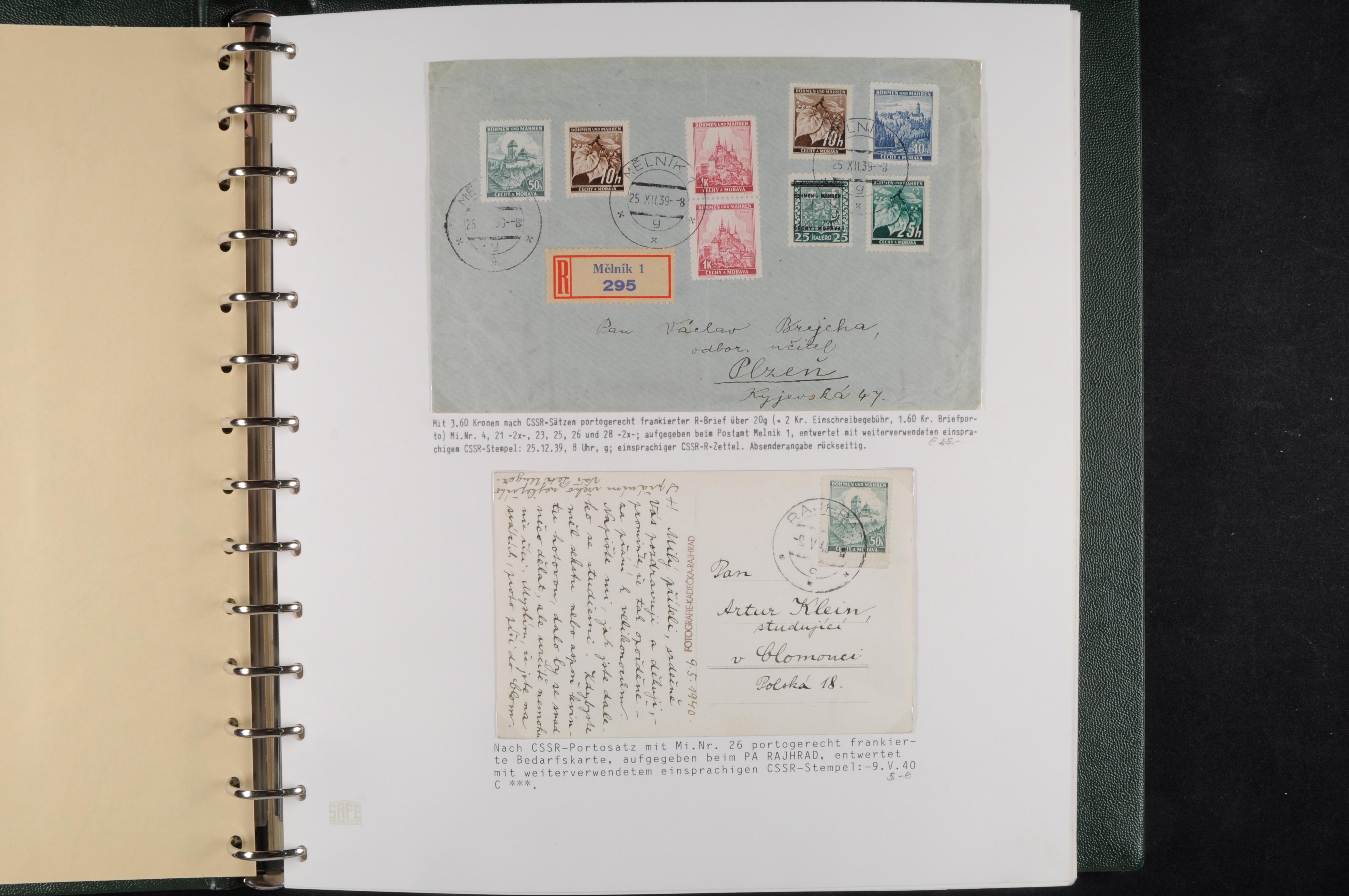 Lot 5370