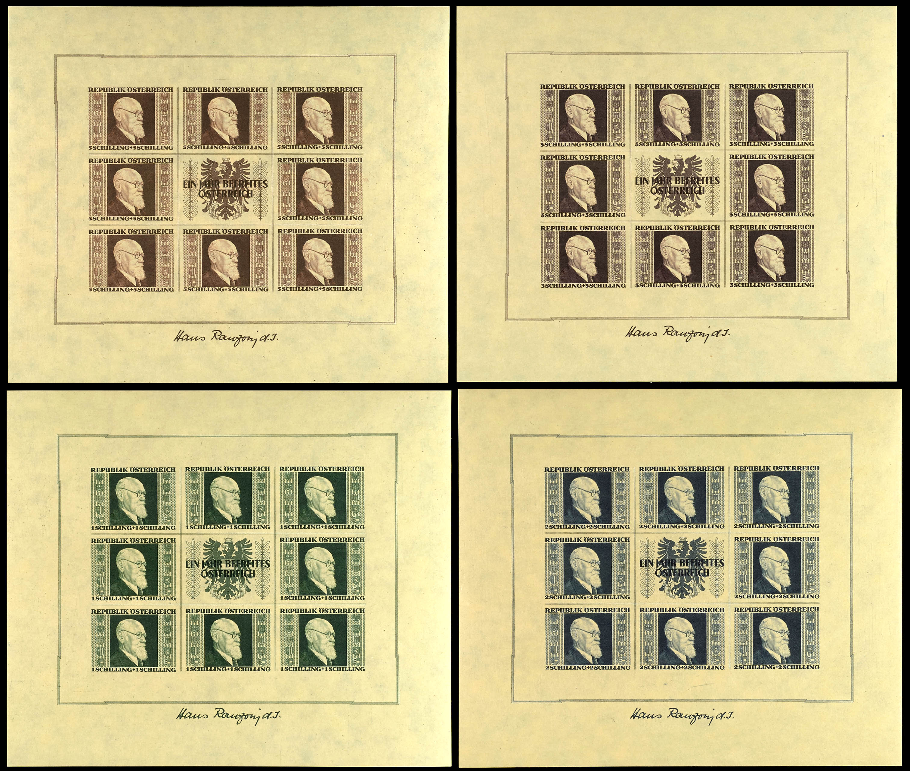 Lot 4075